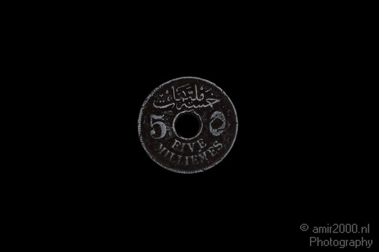 Egypt_five_milliemes_1916_side-a.JPG