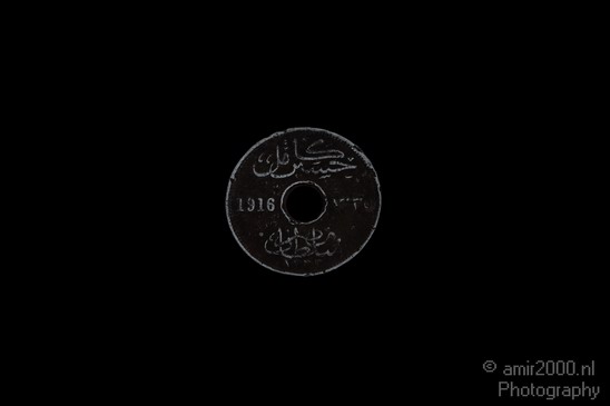 Egypt_five_milliemes_1916_side-b.JPG