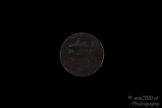 Israel_Palestine_Coin_10_Mils_Mil_1942_British_side-a.JPG